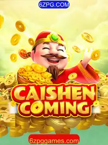 Descubra o Mundo de CAISHENCOMING: Uma Nova Era de Entretenimento